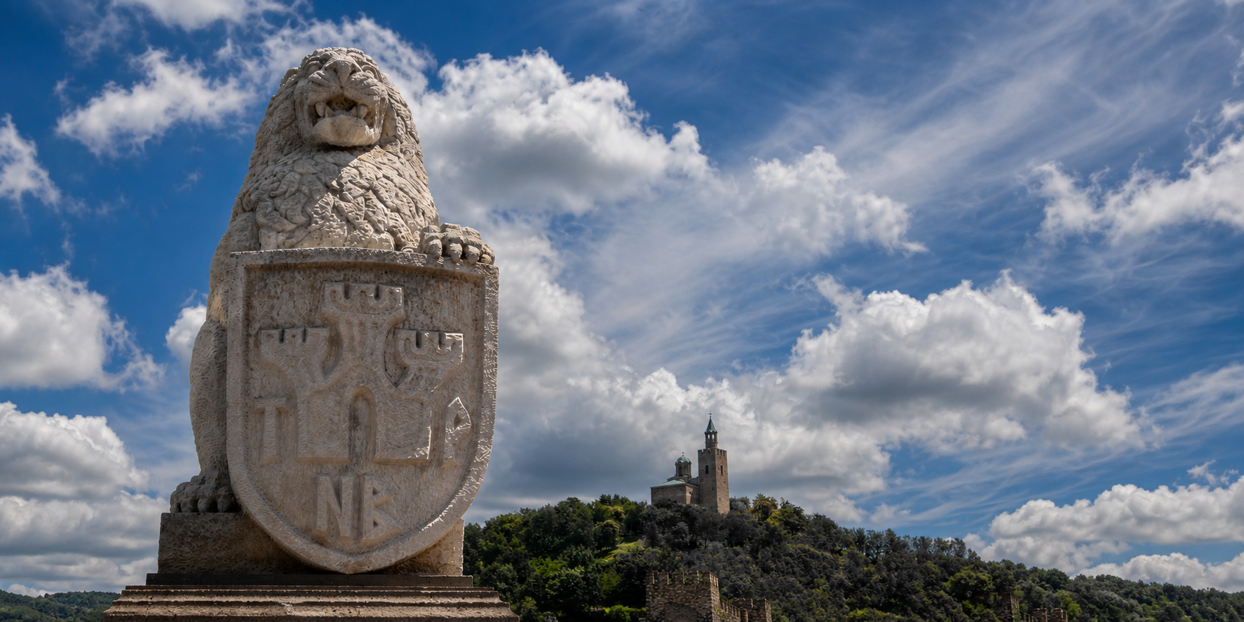 Tsarevets, Veliko Tarnovo
